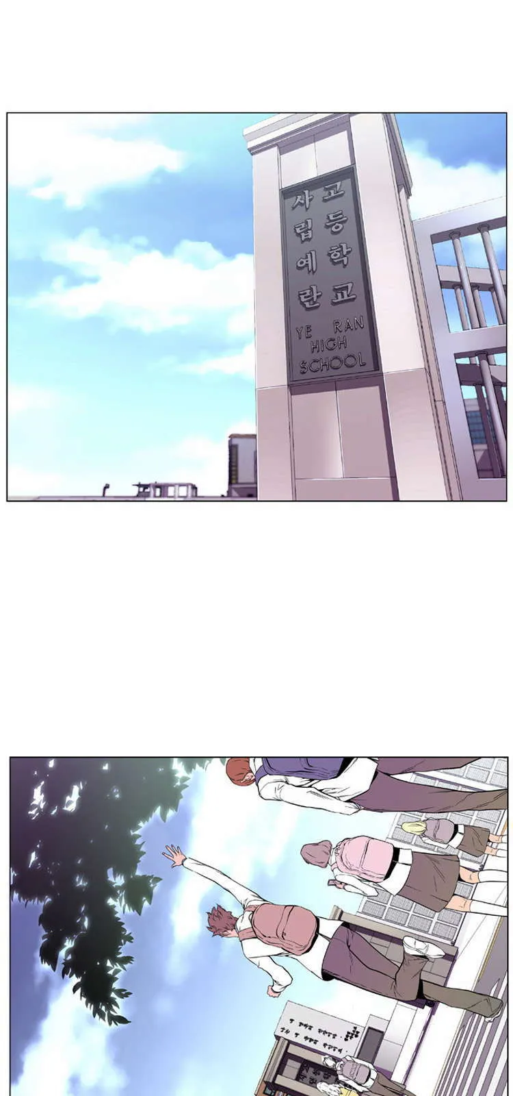 الصفحة 34 من 36