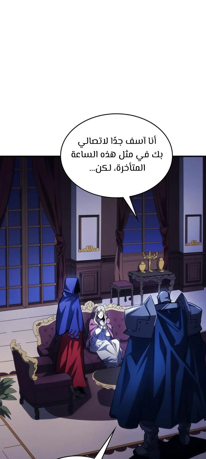 الصفحة 36 من 68