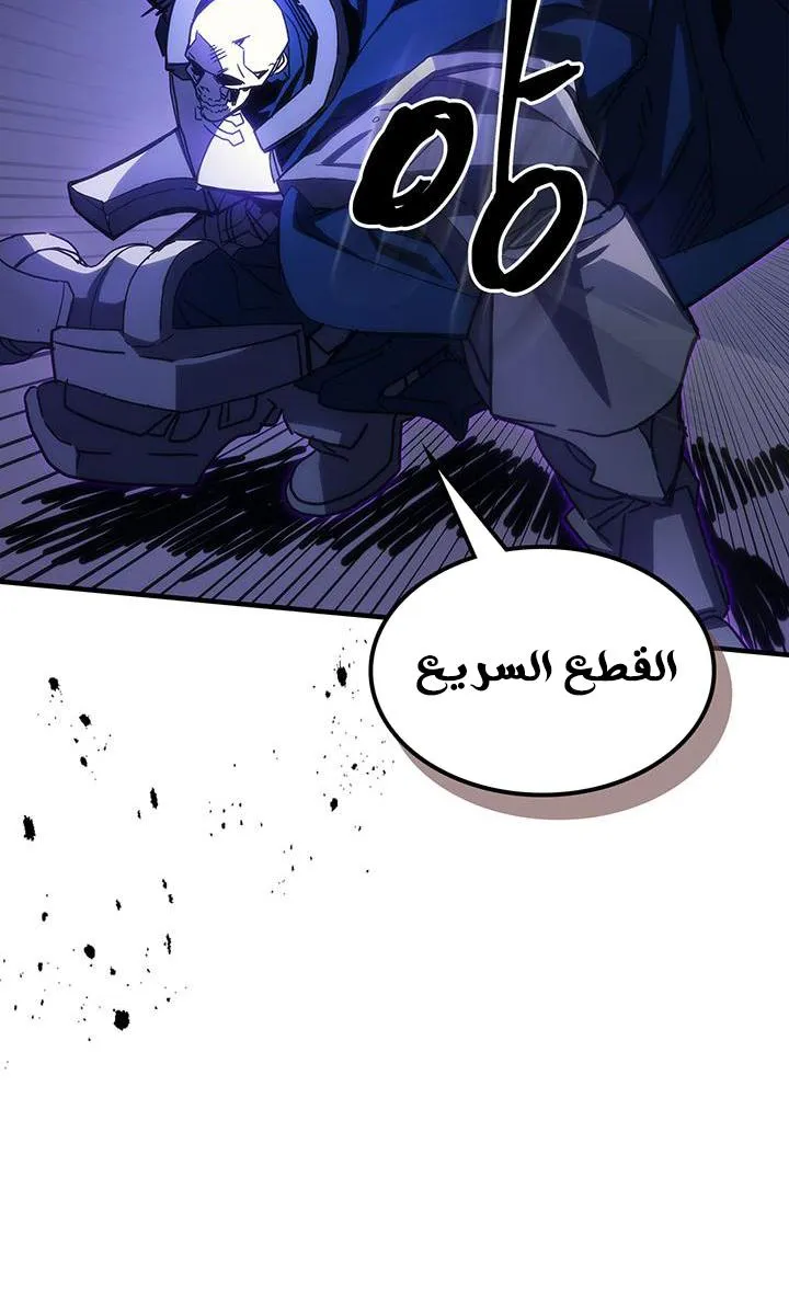 الصفحة 17 من 68