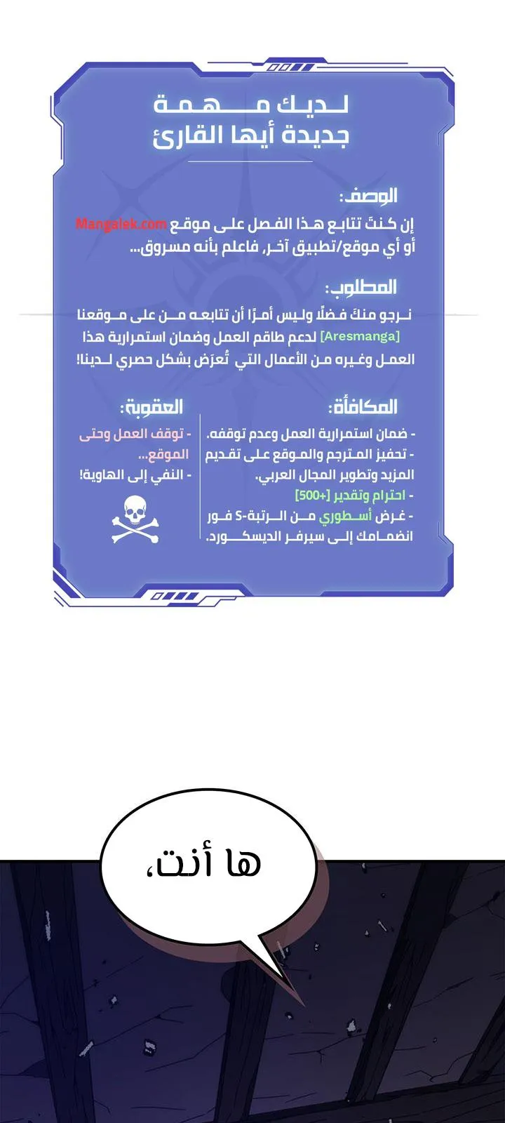 الصفحة 1 من 68