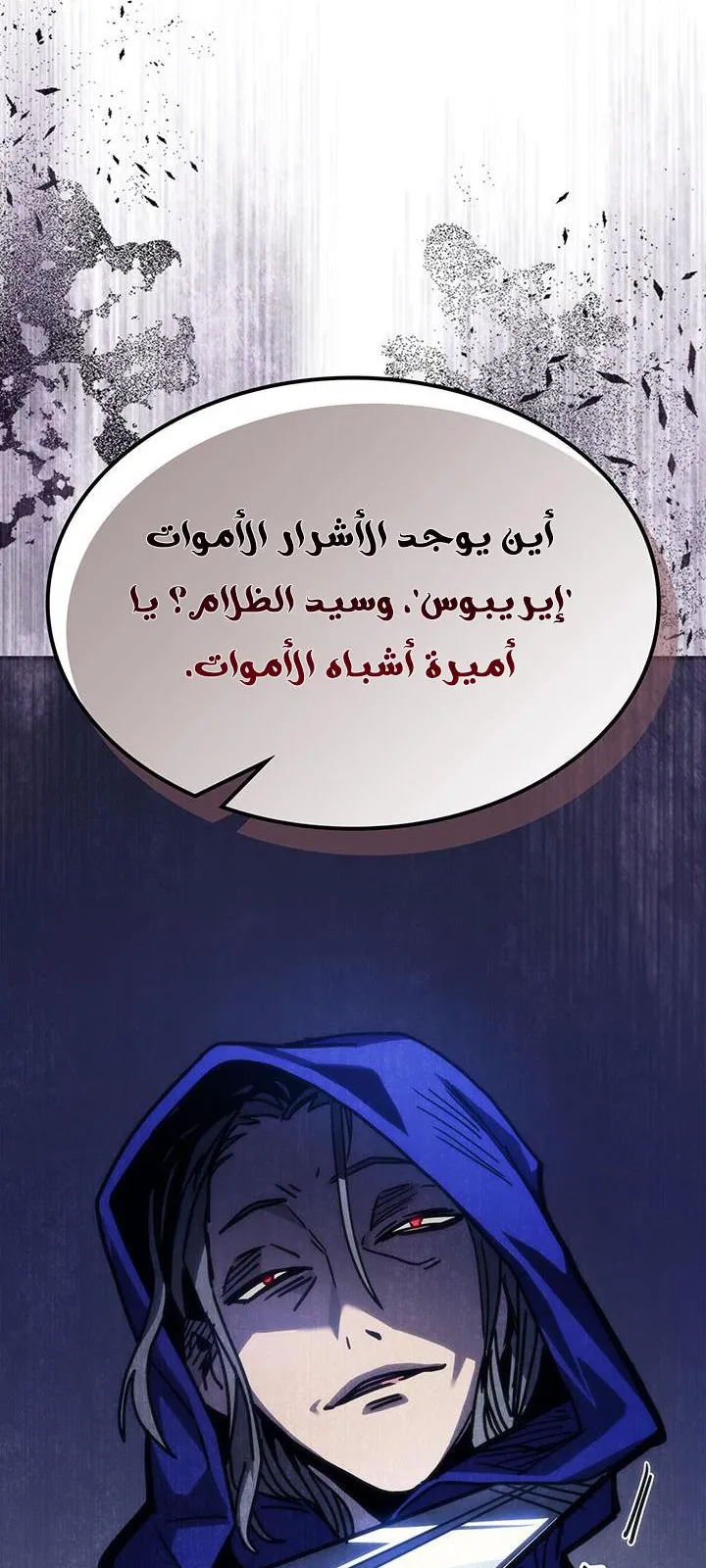 الصفحة 64 من 68