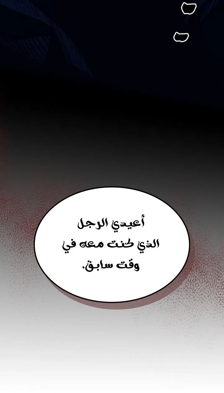 الصفحة 34 من 68