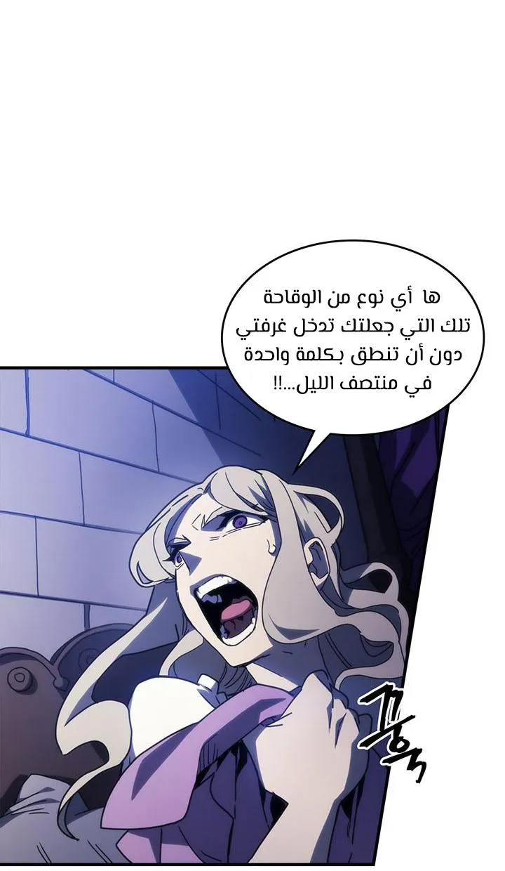 الصفحة 30 من 68