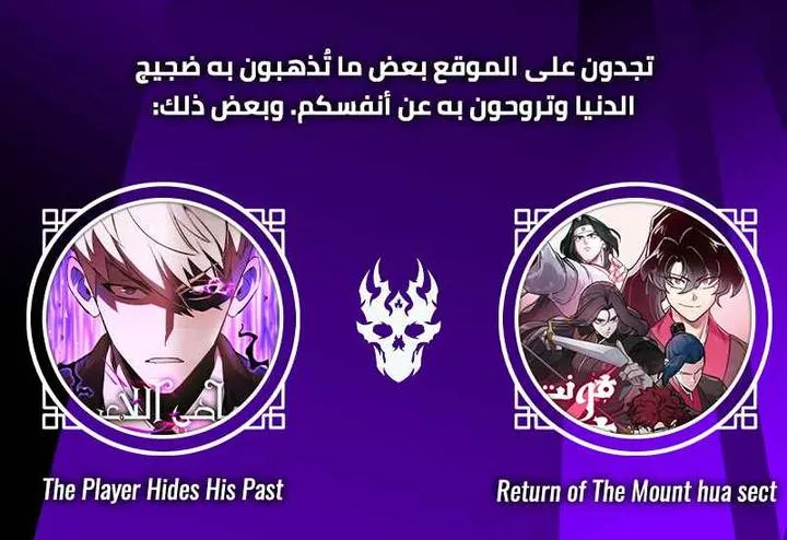 الصفحة 68 من 68