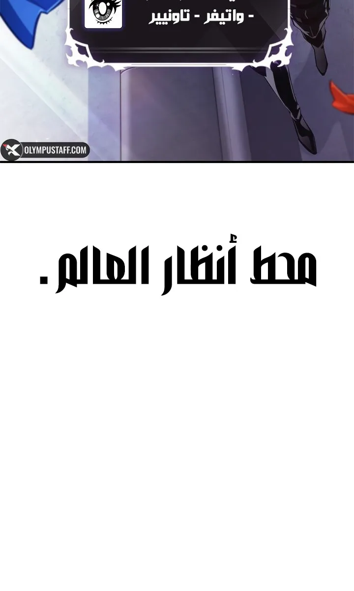 الصفحة 72 من 75