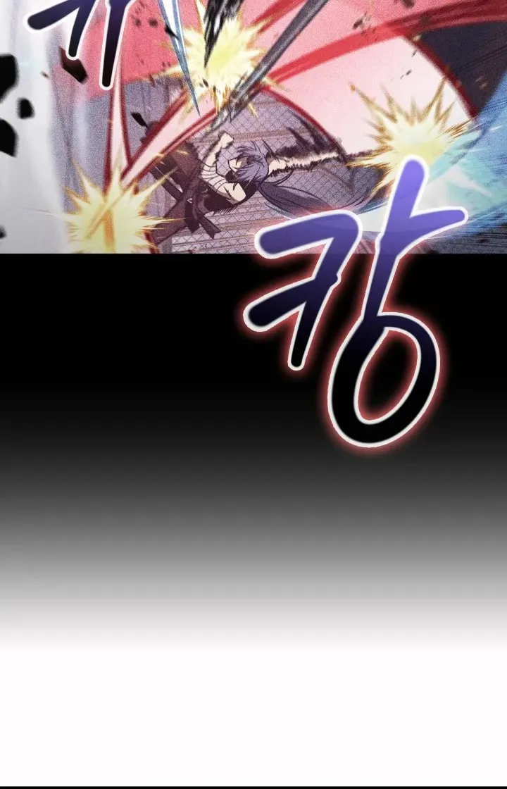 الصفحة 18 من 75