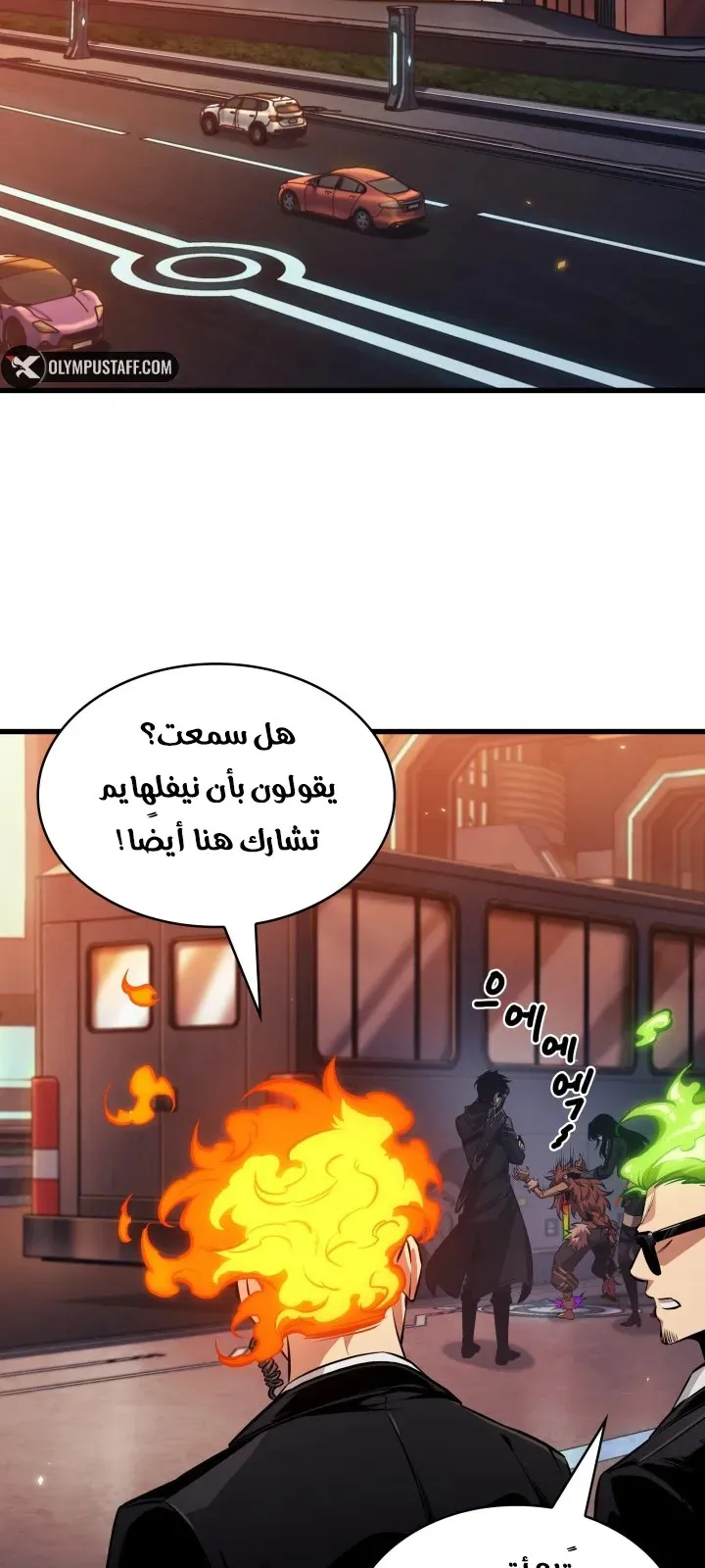 الصفحة 21 من 75