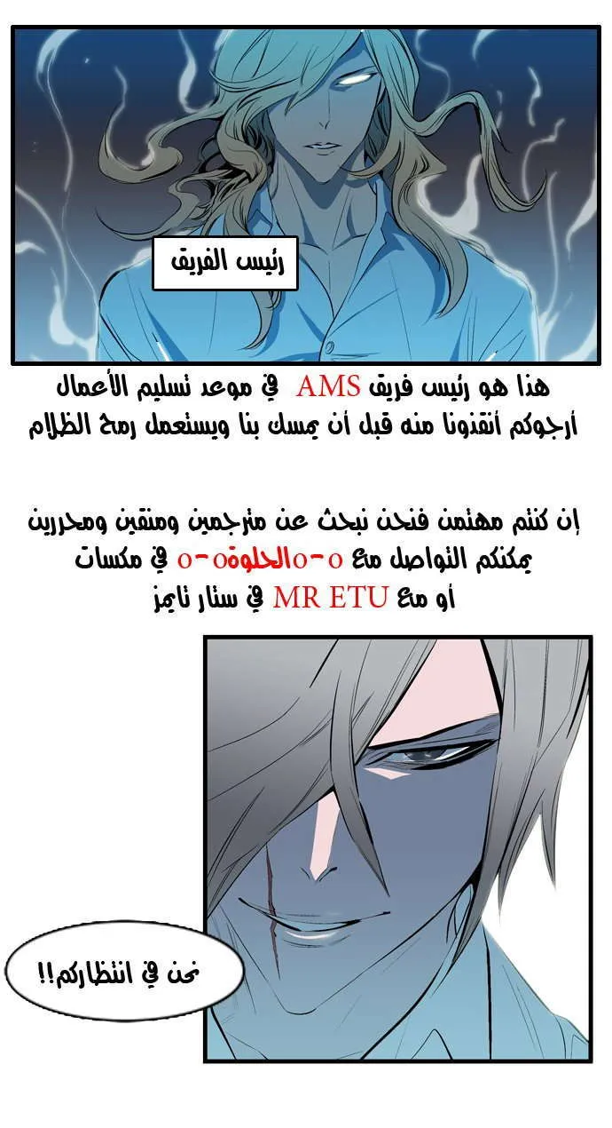 الصفحة 1 من 26