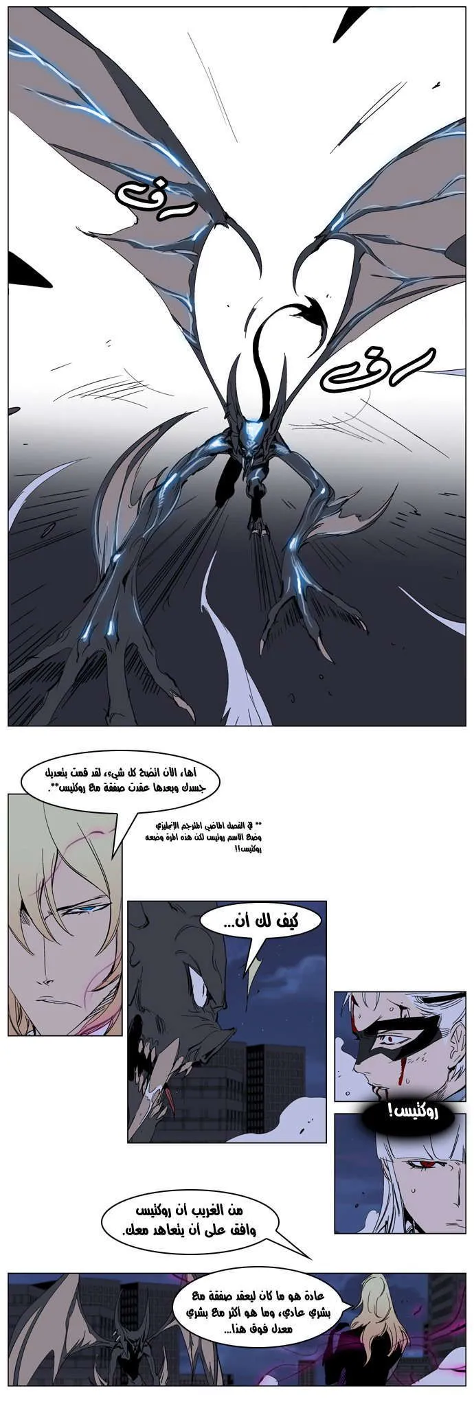 الصفحة 22 من 26