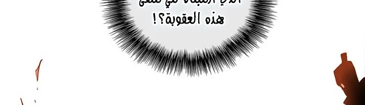الصفحة 151 من 284