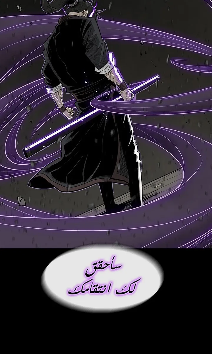 الصفحة 283 من 284