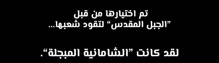 الصفحة 123 من 284