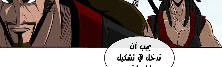 الصفحة 22 من 284