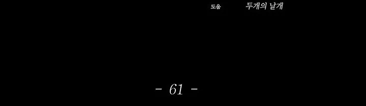 الصفحة 109 من 284