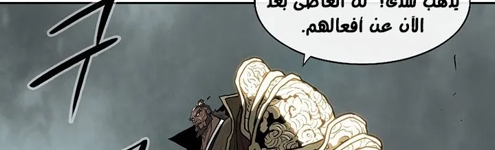 الصفحة 72 من 284