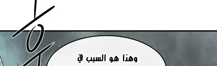 الصفحة 82 من 284