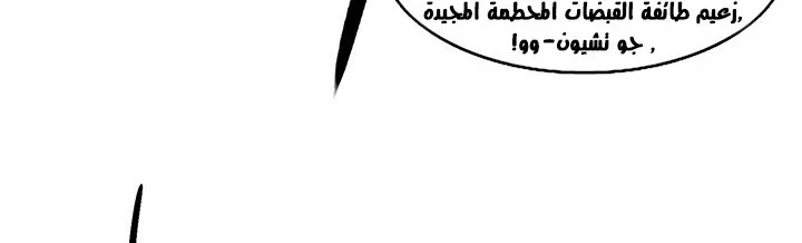 الصفحة 81 من 284