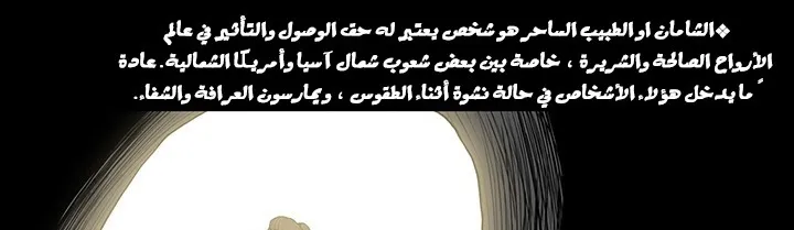 الصفحة 120 من 284