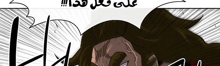 الصفحة 28 من 284