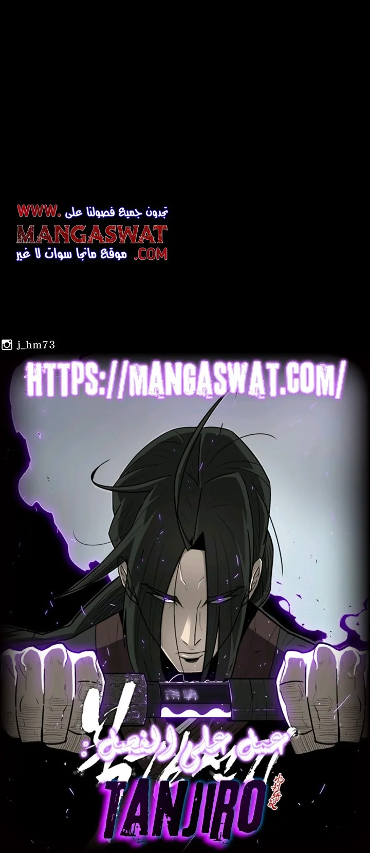 الصفحة 284 من 284