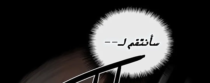 الصفحة 220 من 284