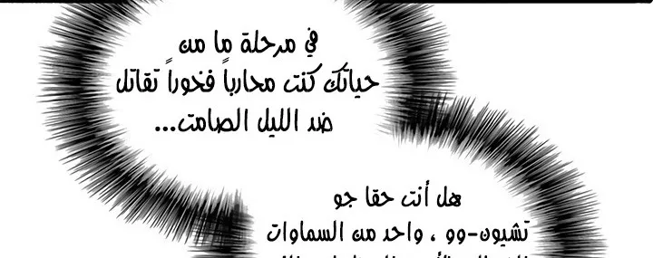 الصفحة 269 من 284