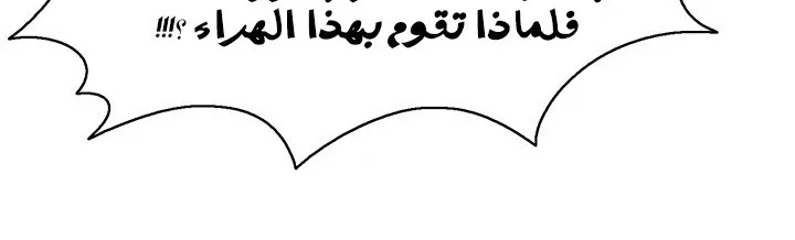 الصفحة 31 من 284