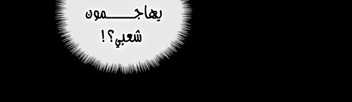 الصفحة 149 من 284