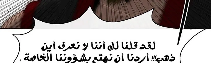 الصفحة 30 من 284