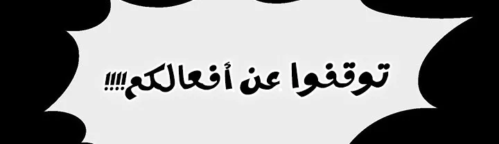 الصفحة 166 من 284