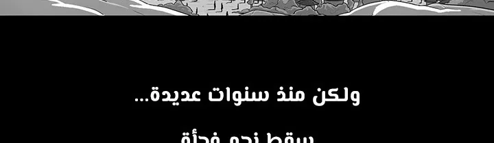 الصفحة 118 من 284