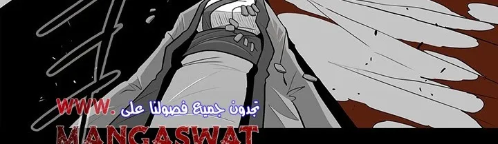 الصفحة 186 من 284