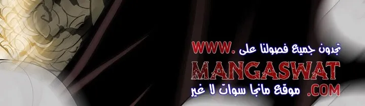 الصفحة 101 من 284