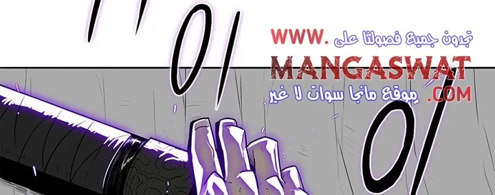 الصفحة 249 من 284