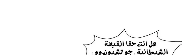 الصفحة 52 من 284