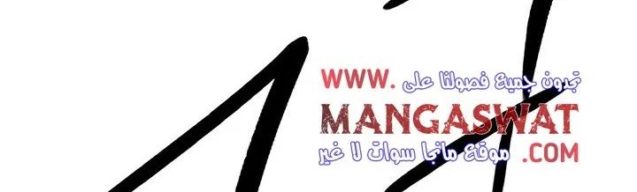 الصفحة 46 من 284