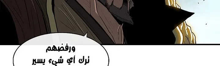 الصفحة 69 من 284