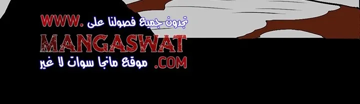 الصفحة 161 من 284