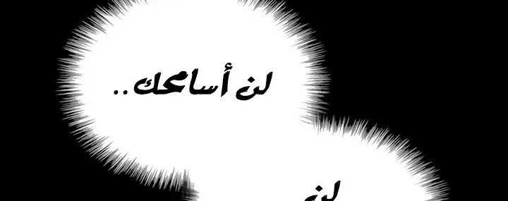 الصفحة 213 من 284