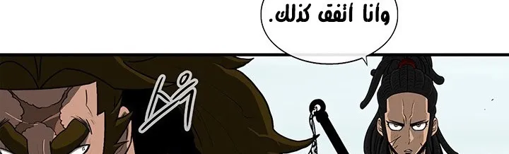 الصفحة 21 من 284