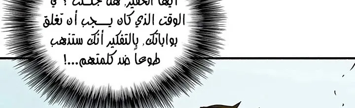 الصفحة 12 من 284