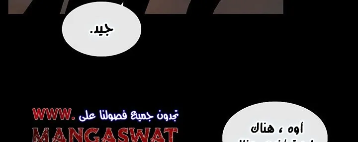 الصفحة 210 من 284