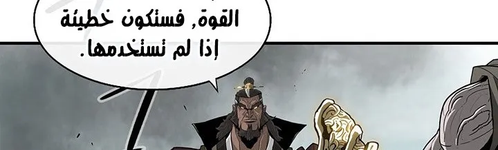 الصفحة 8 من 284