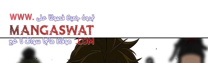 الصفحة 24 من 284