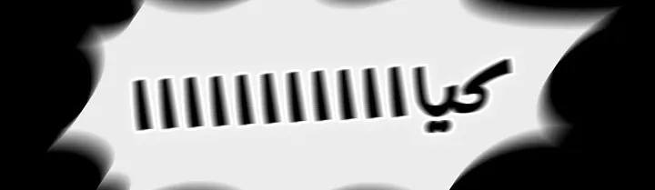 الصفحة 129 من 284