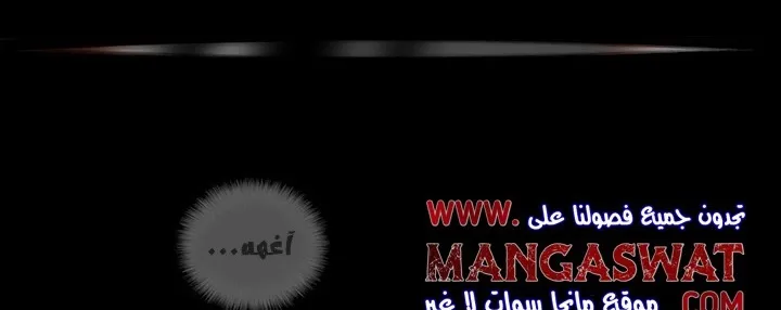 الصفحة 195 من 284