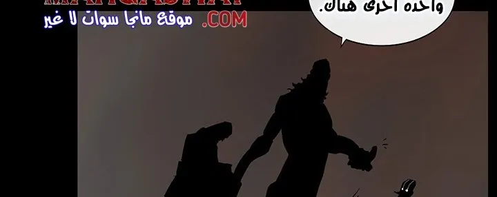 الصفحة 211 من 284