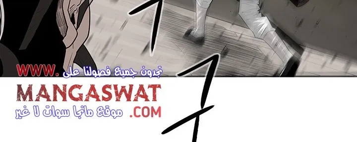 الصفحة 280 من 284