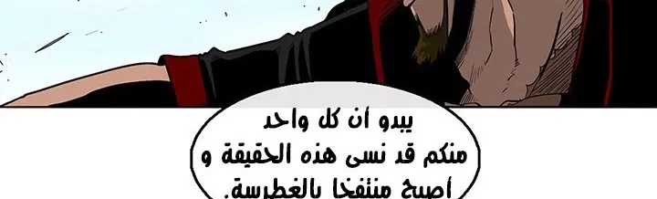الصفحة 65 من 284