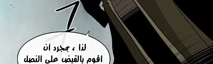 الصفحة 74 من 284